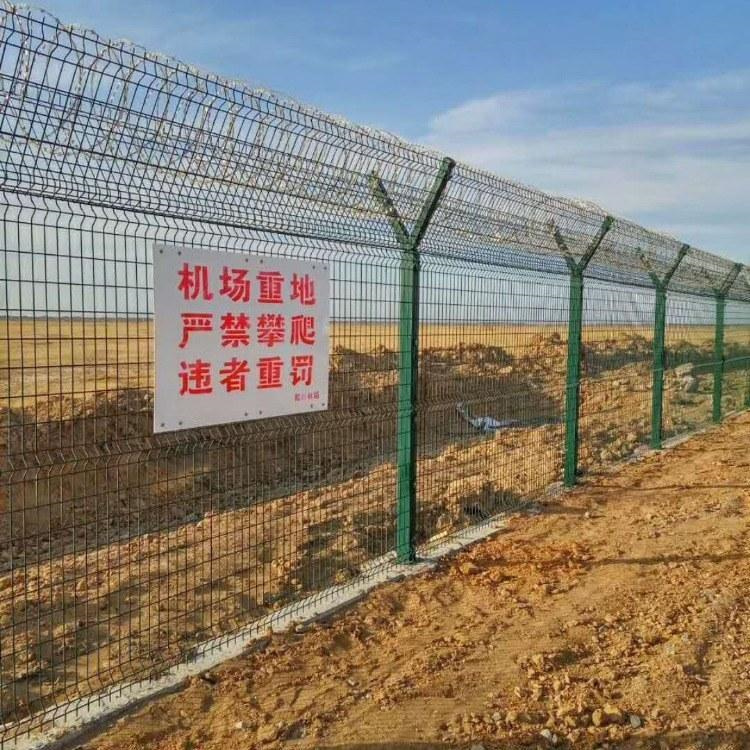 安徽安庆机场钢筋网围界图片4